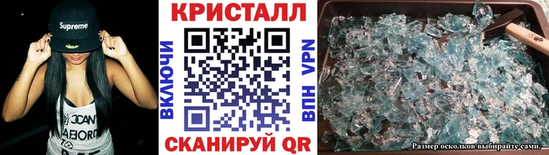 hydra ССЫЛКА  Еманжелинск  АМФ 97% 