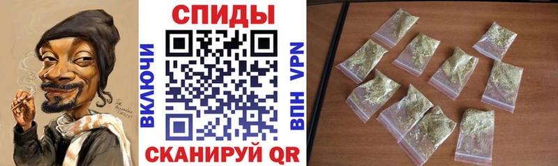 БУТИРАТ бутик  Еманжелинск 