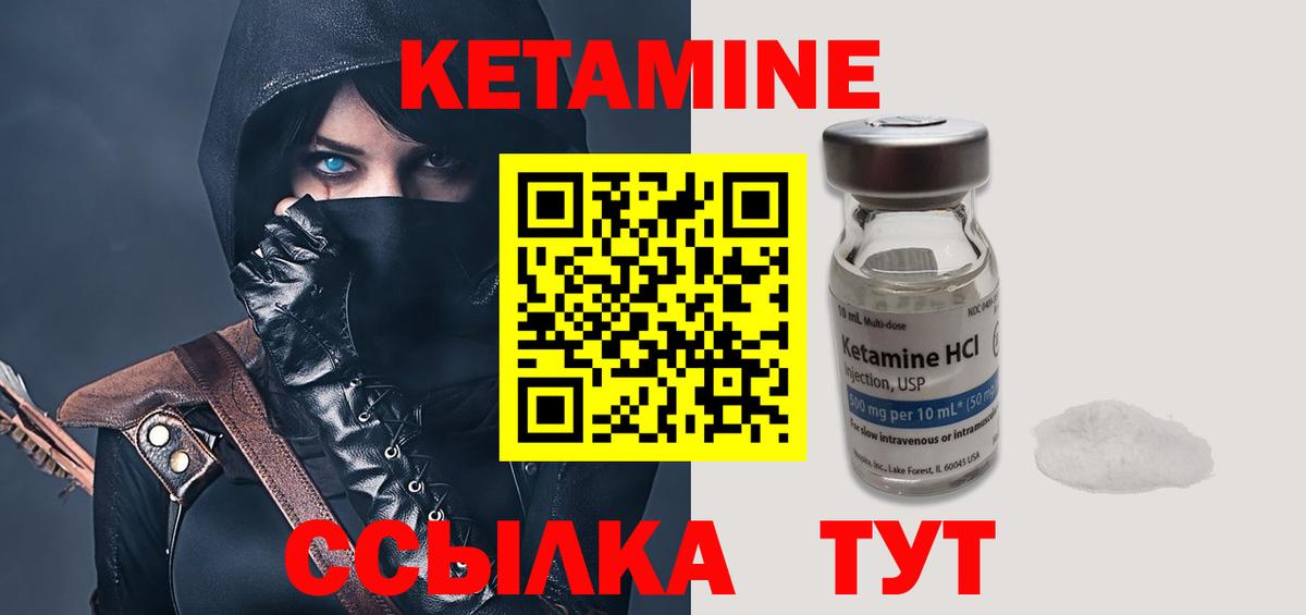 АМФЕТАМИН Еманжелинск