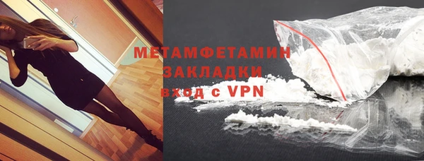 ECSTASY Мегион