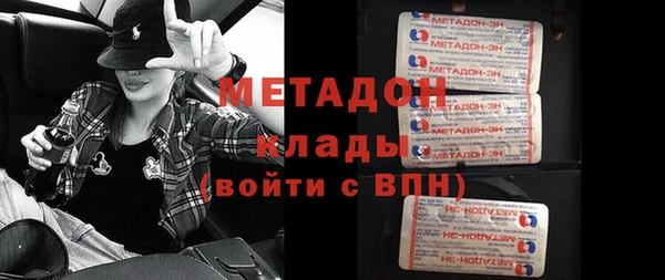 ECSTASY Мегион