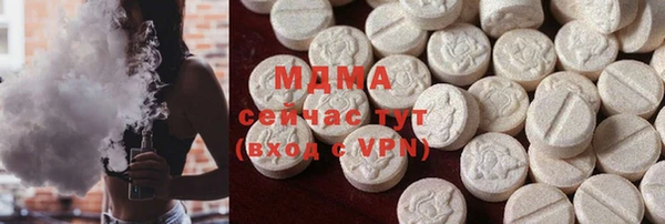 jwh Медногорск