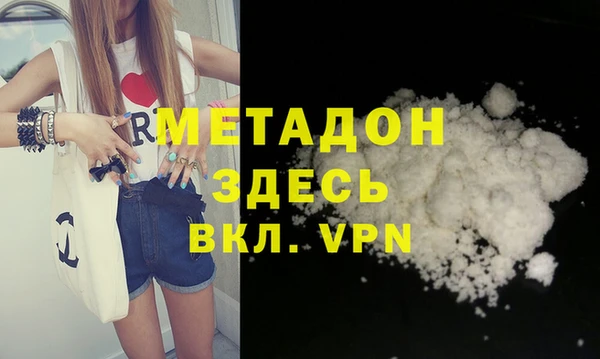 jwh Медногорск