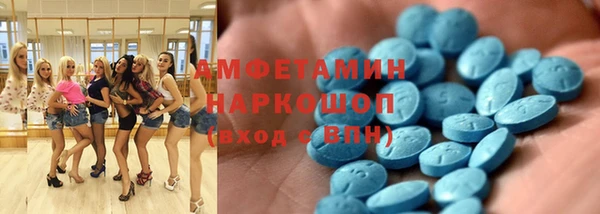 jwh Медногорск