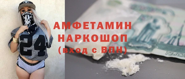 jwh Медногорск
