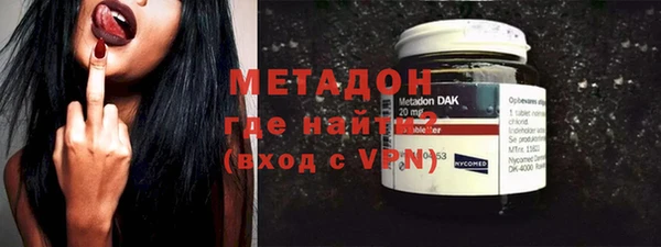 первитин Медвежьегорск