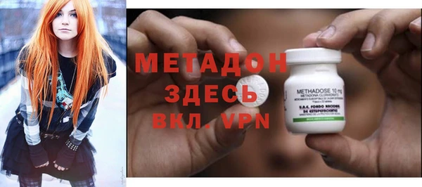 ECSTASY Мегион