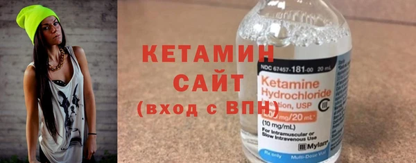 ECSTASY Мегион