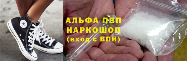 первитин Медвежьегорск