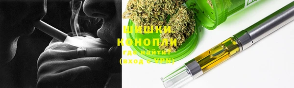 ECSTASY Мегион