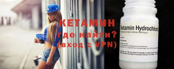 ECSTASY Мегион