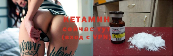 первитин Медвежьегорск