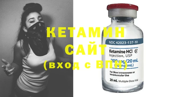ECSTASY Мегион
