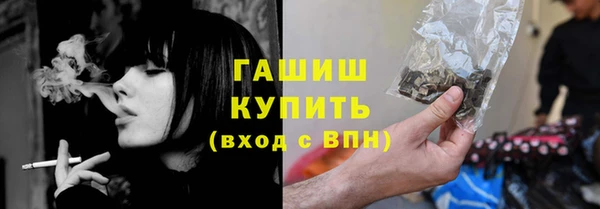 jwh Медногорск