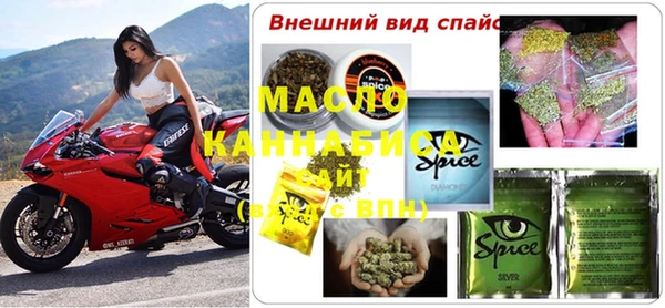jwh Медногорск