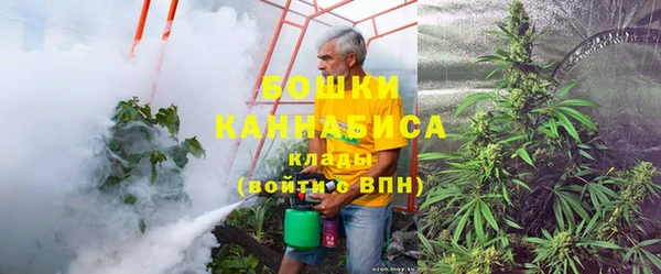 jwh Медногорск