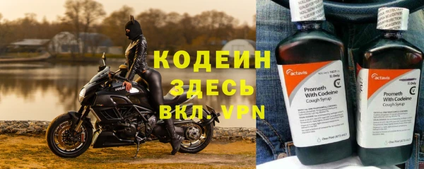 jwh Медногорск