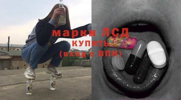 jwh Медногорск