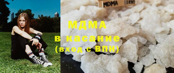 первитин Медвежьегорск