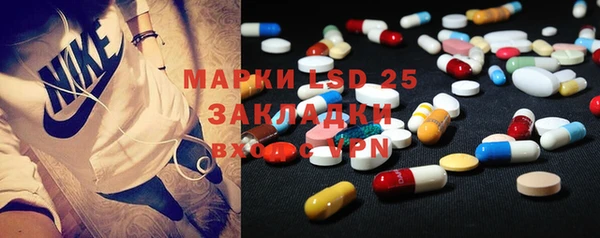 jwh Медногорск