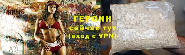 первитин Медвежьегорск