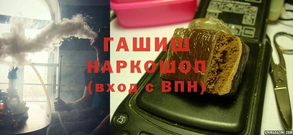 jwh Медногорск