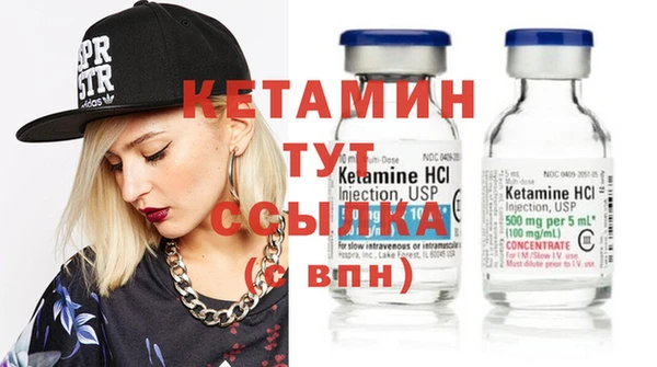 ECSTASY Мегион