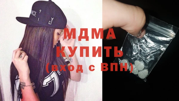 винт Гусь-Хрустальный