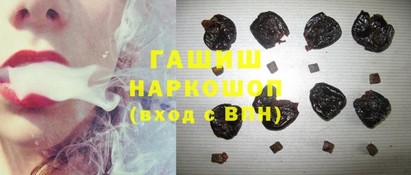 первитин Медвежьегорск