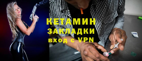 первитин Медвежьегорск