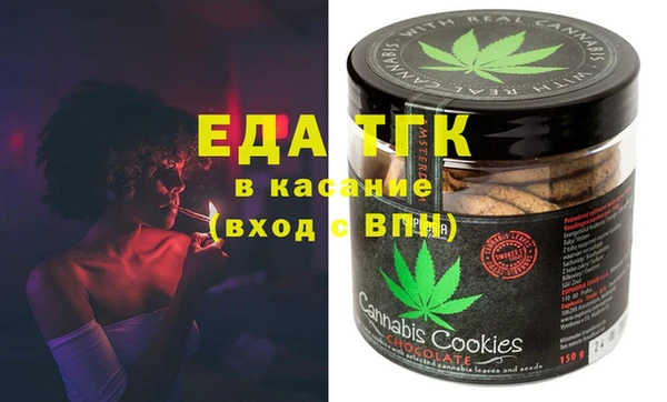 ECSTASY Мегион