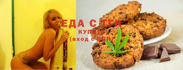 jwh Медногорск