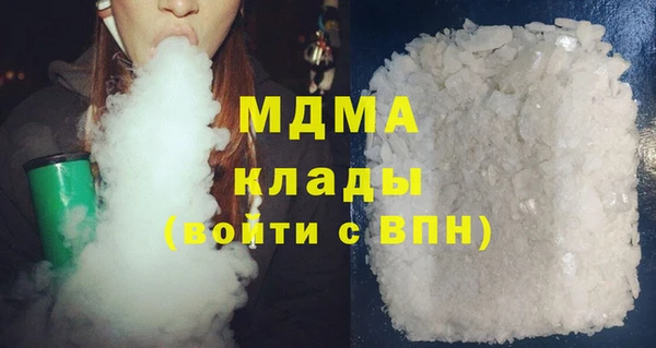ECSTASY Мегион