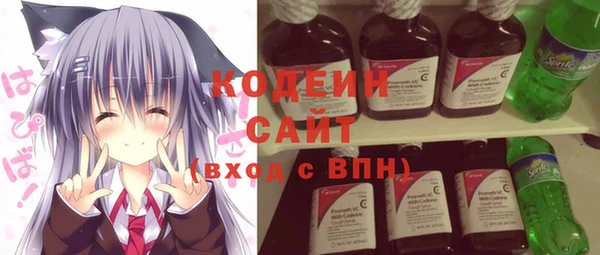 jwh Медногорск