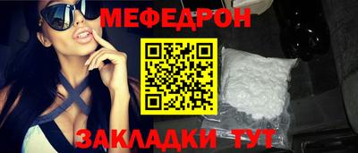 экстази Гай