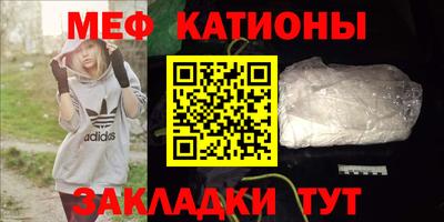экстази Гай
