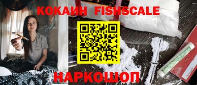 экстази Гай