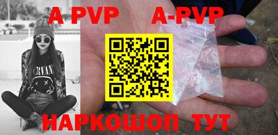 мефедрон мука Гагарин