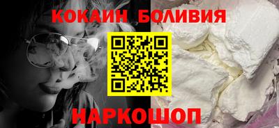 сатива Гатчина