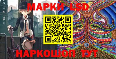 каннабис Балашиха