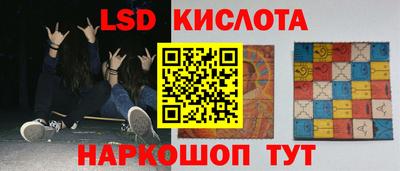 крисы Дубна