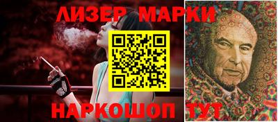мефедрон мука Гагарин