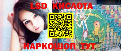 мефедрон мука Гагарин