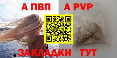 экстази Гай