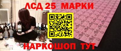мефедрон мука Гагарин