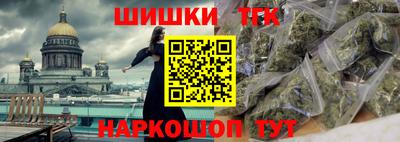 мефедрон мука Гагарин