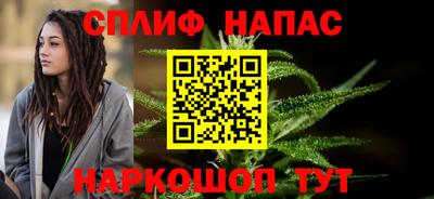 мефедрон мука Гагарин