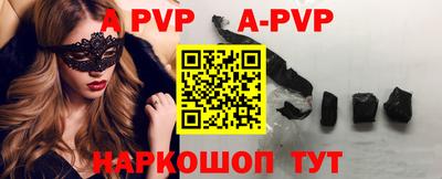 сатива Гатчина