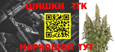 мефедрон мука Гагарин