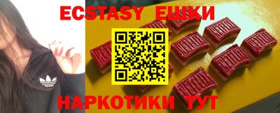 мефедрон мука Гагарин